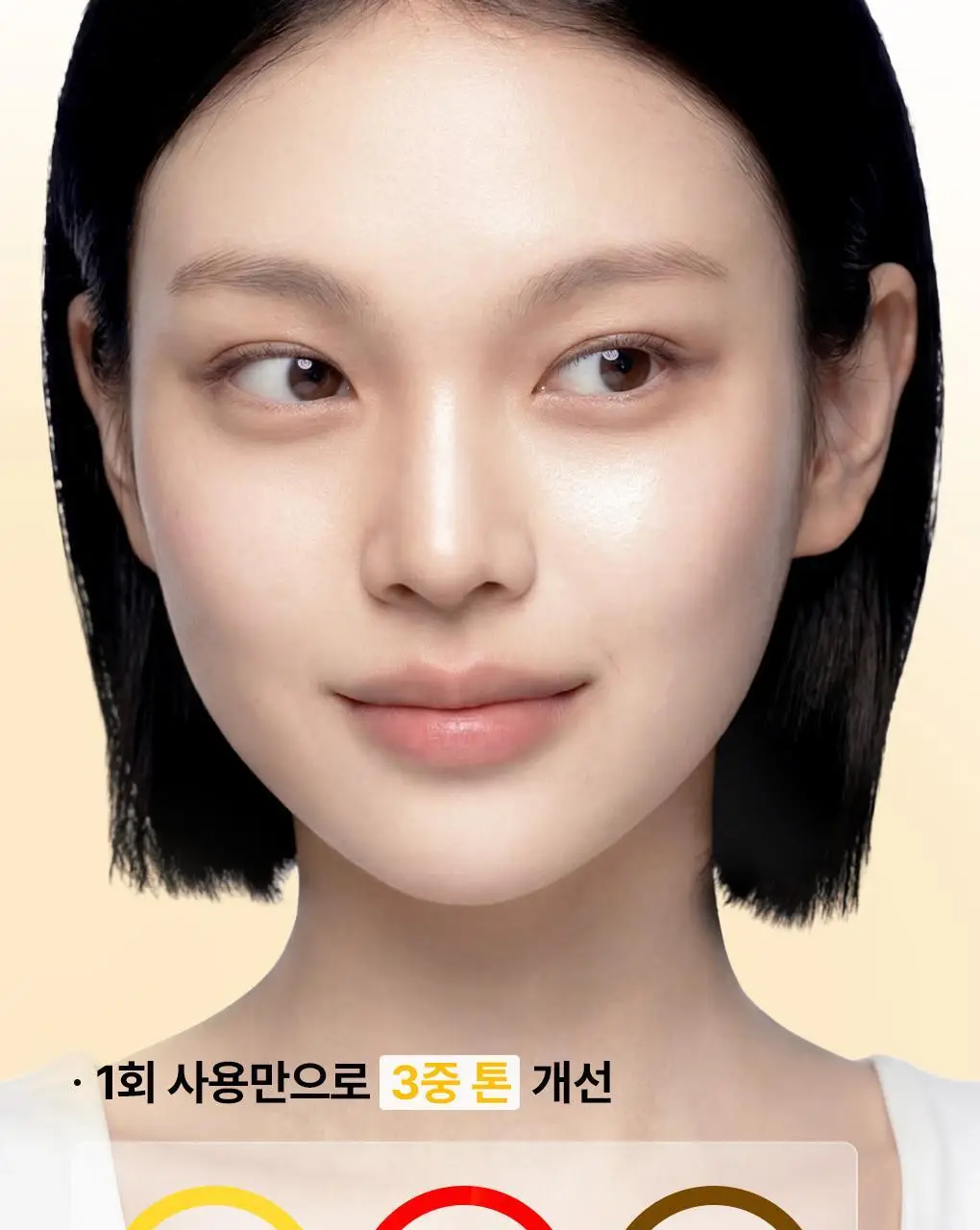 [15년연속 1위/4매] 메디힐 에센셜 마스크팩 고기능 7종 골라담기 상세페이지 72